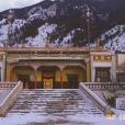 北寺旅遊區 北寺旅遊區