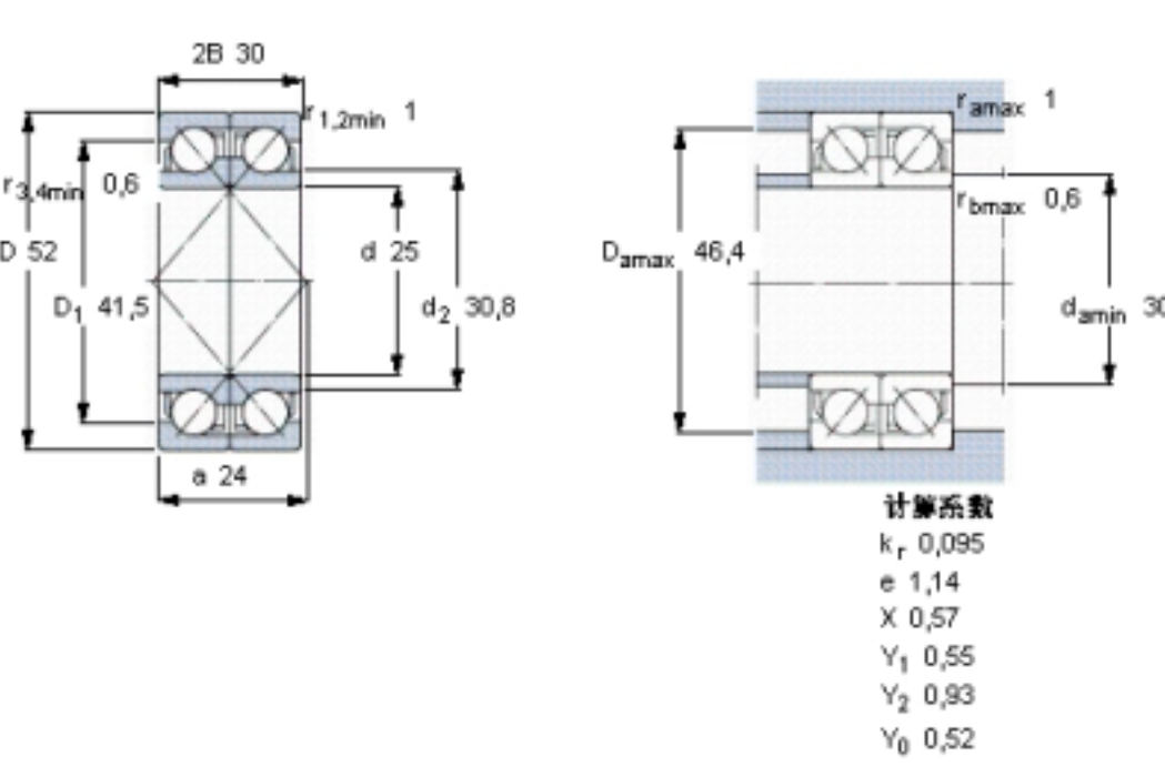 SKF 2×7205BEGBY軸承 SKF 2×7205BEGBY軸承