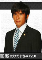 垃圾律師