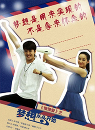 徐海喬(徐垚(上戲畢業演員)) 徐海喬(徐垚(上戲畢業演員))