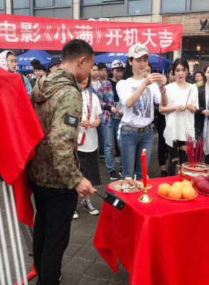 李咚咚