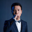 張浩(中國內地男演員、導演) 張浩(中國內地男演員、導演)