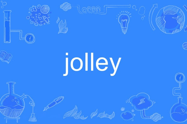 jolley jolley