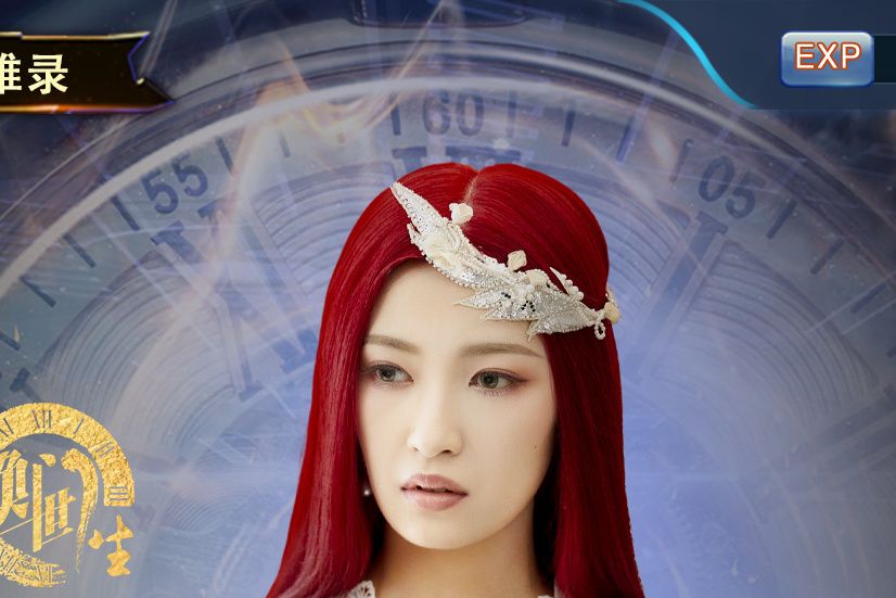小曼莎(電視劇《畫江湖之換世門生》中的人物) 小曼莎(電視劇《畫江湖之換世門生》中的人物)