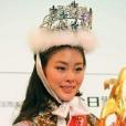 2013日本小姐 2013日本小姐