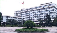 同濟醫學院公共衛生學院