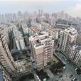 近江家園 近江家園