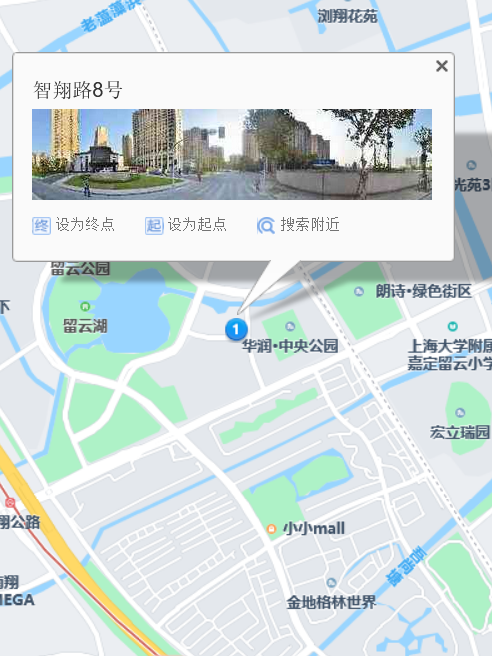 智翔路8號 智翔路8號