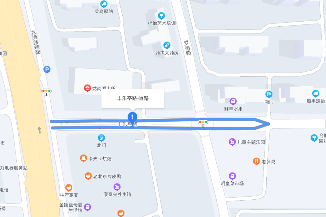 豐樂亭路