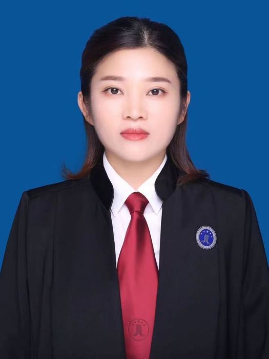 王春燕(律師) 王春燕(律師)