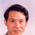 楊剛毅(原央視四套(中文國際頻道)總監) 楊剛毅(原央視四套(中文國際頻道)總監)