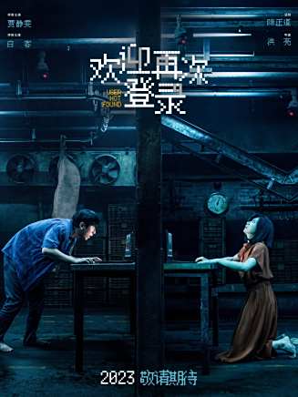 賈靜雯 賈靜雯
