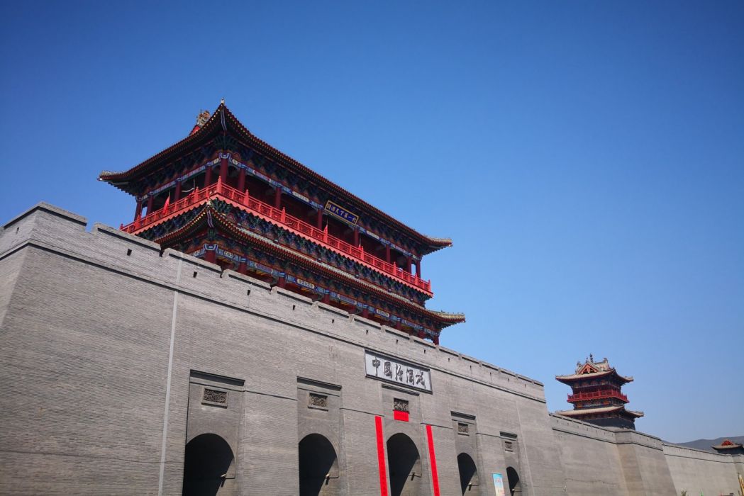中國汾酒城 中國汾酒城