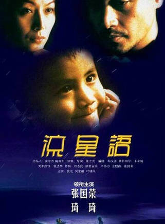 吳家麗(吳嘉麗(香港演員)) 吳家麗(吳嘉麗(香港演員))