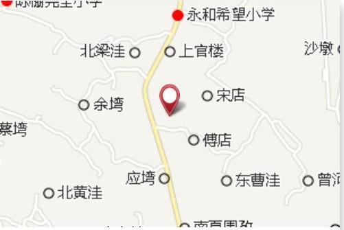 吳塝 吳塝