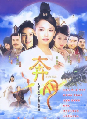 吳家麗 吳家麗
