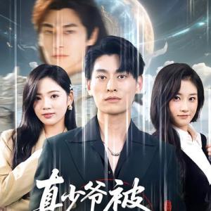 魏啟元