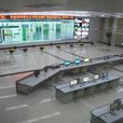 郭屯煤礦 郭屯煤礦