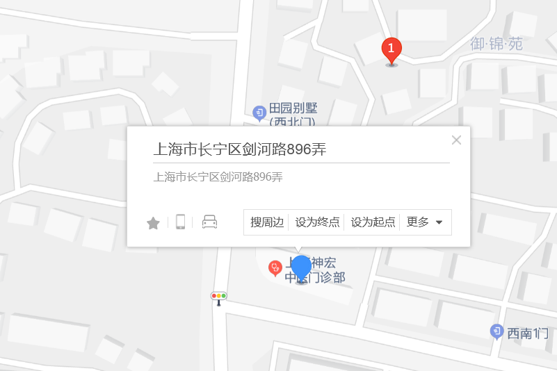劍河路896弄 劍河路896弄