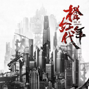 貝小帥 貝小帥