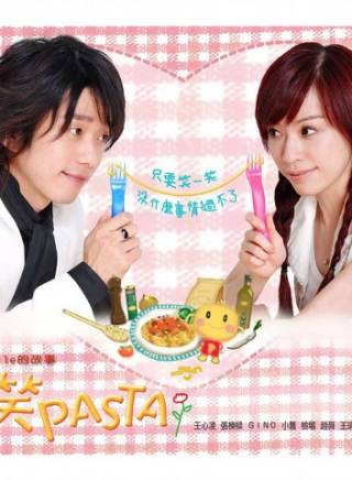 潘儀君(潘怡君) 潘儀君(潘怡君)