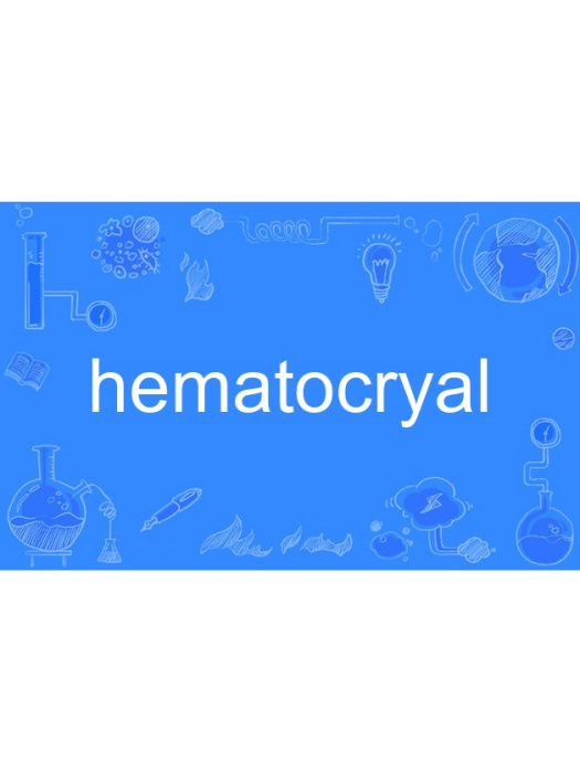 hematocryal hematocryal