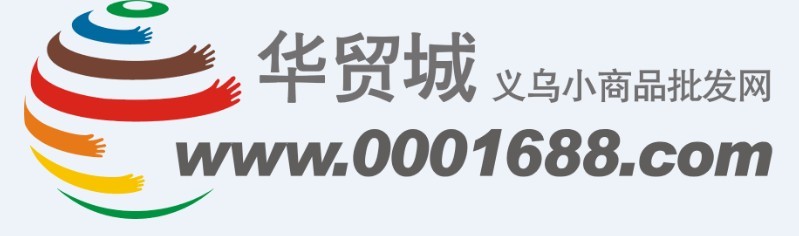 華貿城網logo