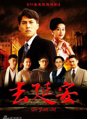 董春輝 董春輝