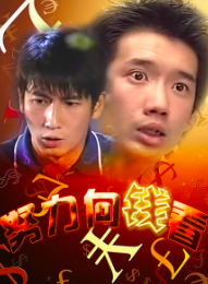 江毅 江毅