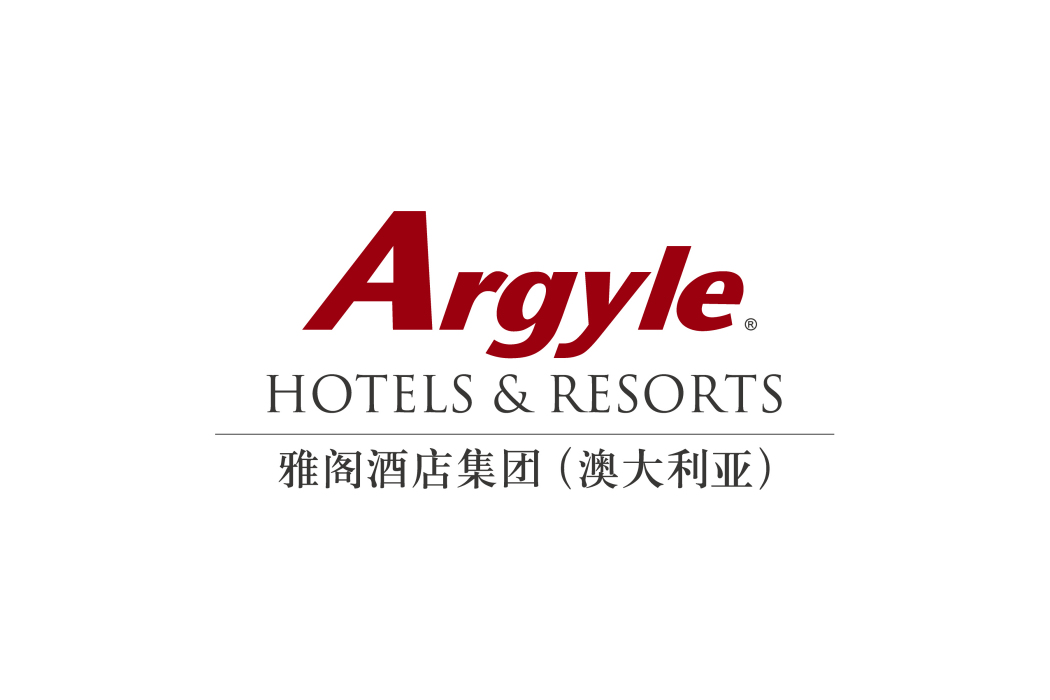 雅閣酒店管理集團（澳大利亞）(雅閣集團)