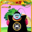 北界王 北界王