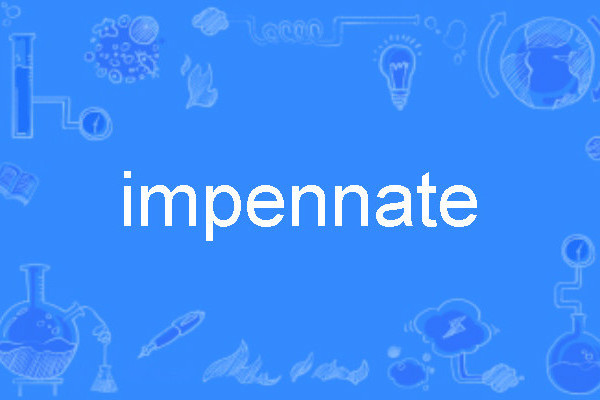 impennate impennate