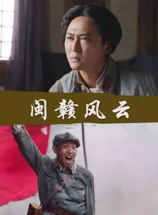 劉泊霄 劉泊霄