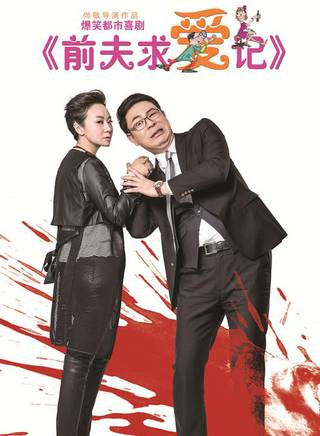 邱婷婷 邱婷婷