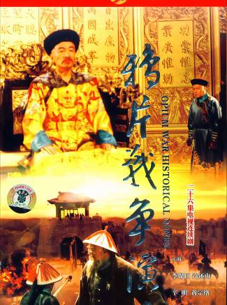王九勝(中國內地男演員) 王九勝(中國內地男演員)