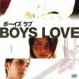 男孩之愛 男孩之愛