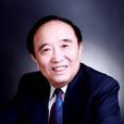 韓汝琦 韓汝琦