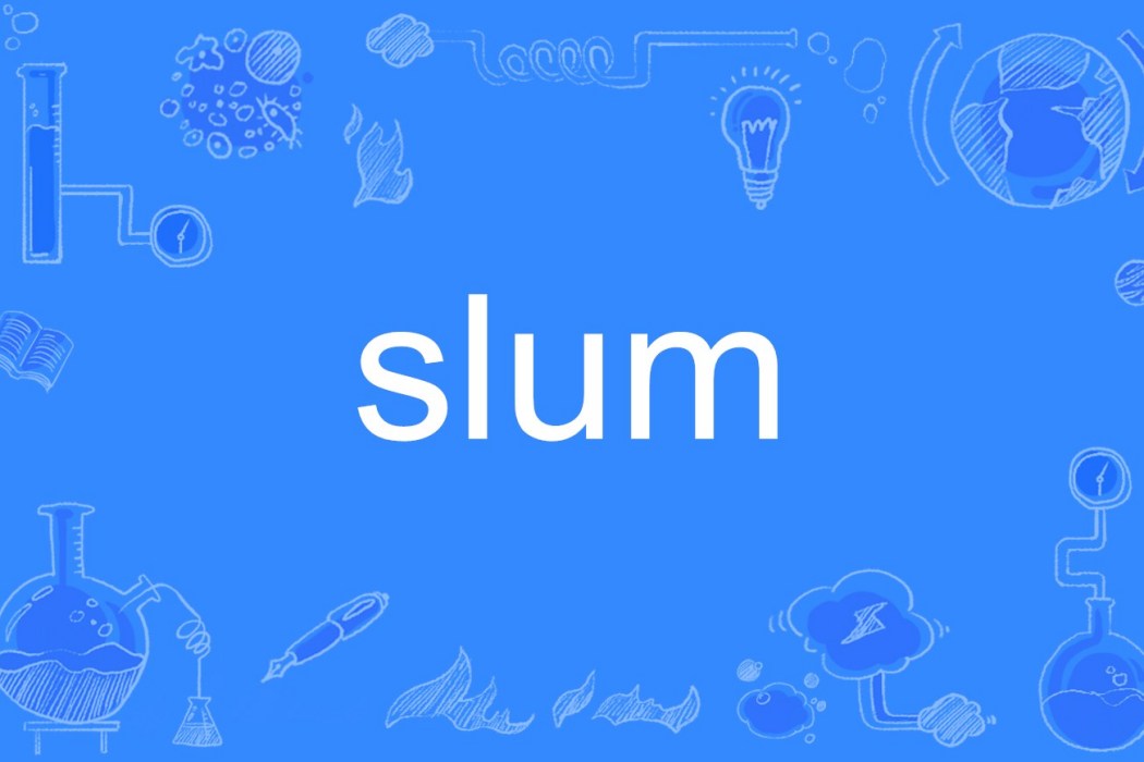 slum
