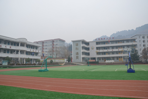 照川中學 照川中學