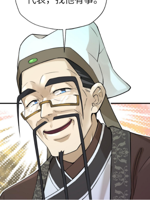 賽博坦 賽博坦