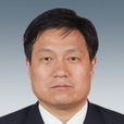 王海忠(國家林業局森林公安局局長) 王海忠(國家林業局森林公安局局長)