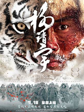 張山(中國內地男演員,北京電影製片廠國家一級演員) 張山(中國內地男演員,北京電影製片廠國家一級演員)