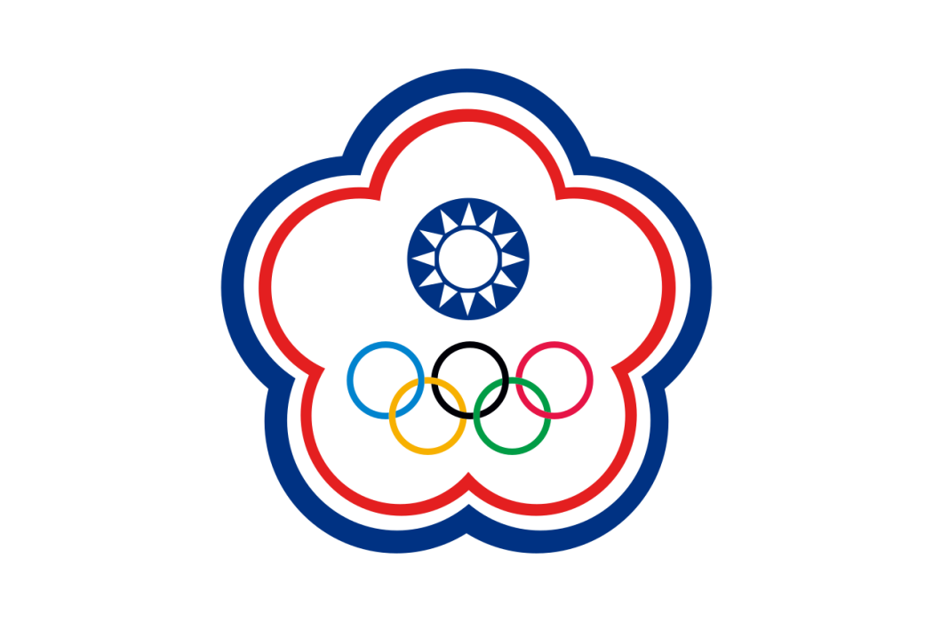 中國台北 中國台北