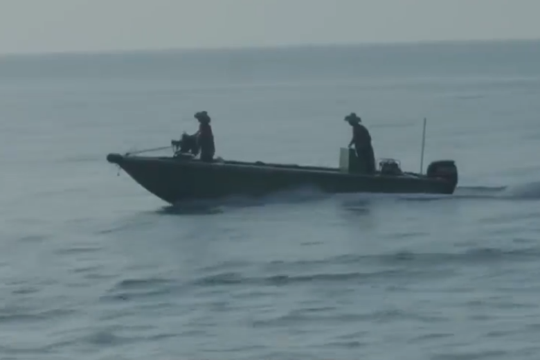 浸泥鯭 浸泥鯭