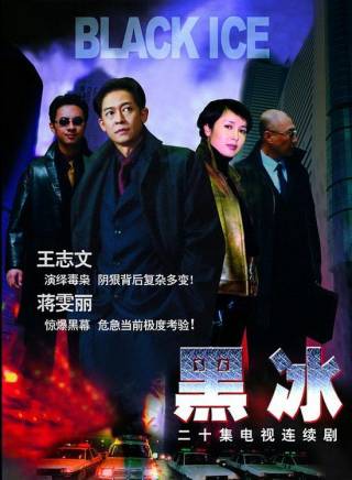 史可(中國內地影視女演員) 史可(中國內地影視女演員)