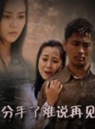 趙龍豪(趙春羊)