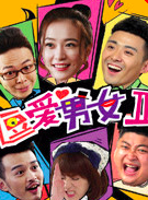 何軍(相聲演員) 何軍(相聲演員)
