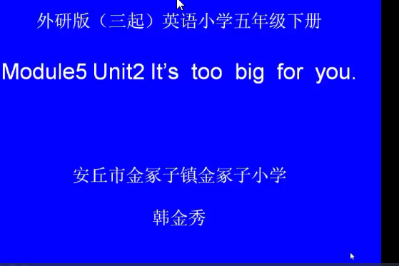 It\x27s too big for you. It\x27s too big for you.