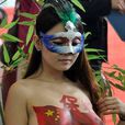 保釣彩繪 保釣彩繪