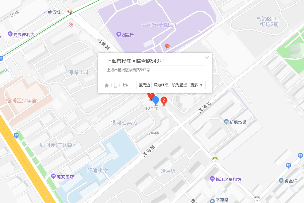 臨青路543號 臨青路543號
